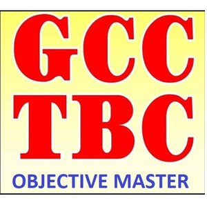 GCC TBC Typing course logo